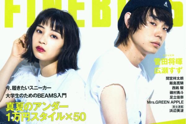 麦迪视频-乐鱼app(leyu)官方网站-乐鱼官网