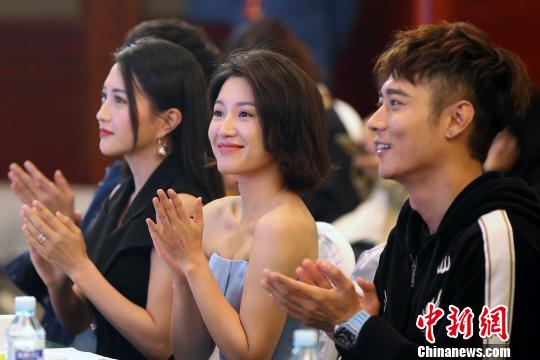 电视剧《特勤精英》10月10日在北京举办开播发布会。