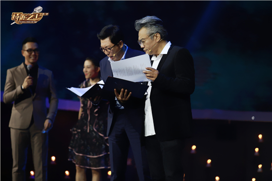 《诗歌之王》第二季大咖加盟 韩童生张秋歌助