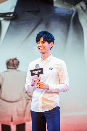 林伯宏治愈笑容