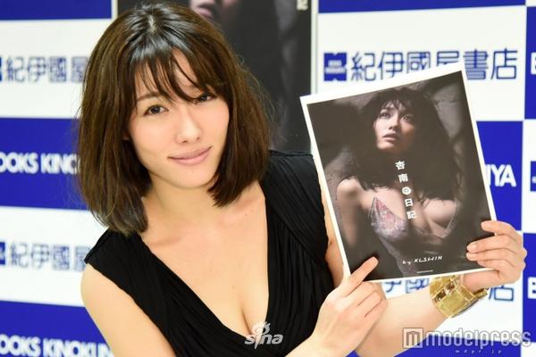 杜兰特臂展多少-乐鱼app(leyu)官方网站-乐鱼官网