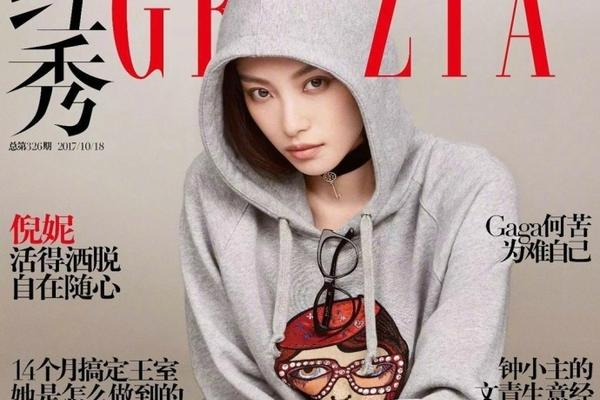 热火vs魔术全场录像-乐鱼app(leyu)官方网站-乐鱼官网