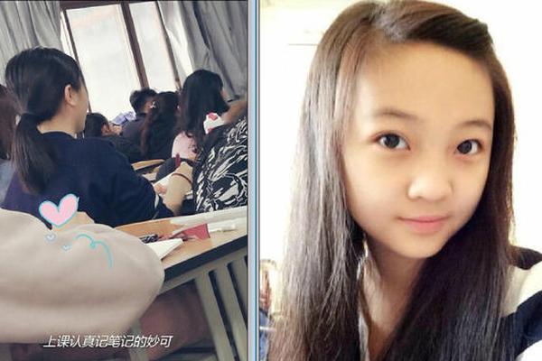 乔文科-乐鱼app(leyu)官方网站-乐鱼官网