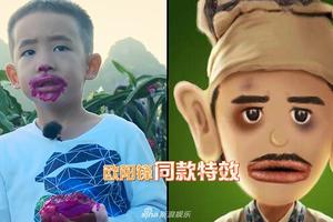 小可爱上线！Jasper变梁朝伟版欧阳锋