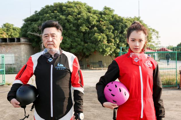 《坑爹游戏》明日上映 黄一琳于谦上演另类父