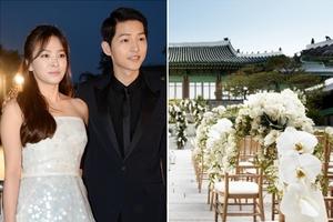 双宋户外婚礼场地曝光 花海包围超浪漫