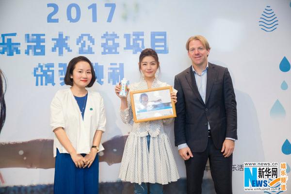 国家队热身赛-乐鱼app(leyu)官方网站-乐鱼官网