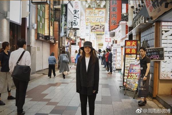 c罗曼联过人集锦-爱游戏(ayx)官网网站_ayx.com