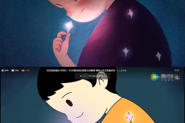 杰拉德兰帕德-九游体育APP下载-九游体育app-九游体育app官网网站|九游体育