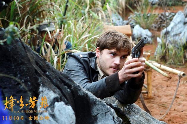 《烽火芳菲》重现二战 奥斯卡名导诠释大爱无