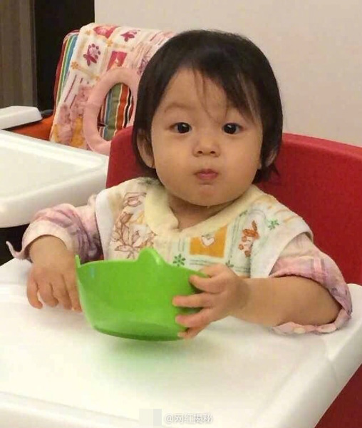 小泡芙幼年照曝光 肉脸嘟嘟如小包子萌翻网友|刘畊宏|小泡芙|爸爸去哪儿_新浪娱乐_新浪网