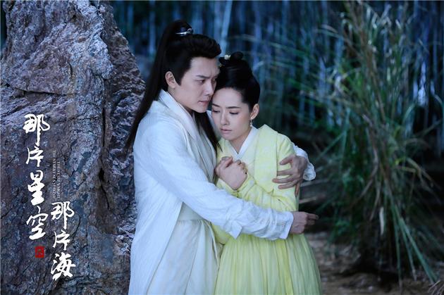 《星空海2》深蓝CP互插刀 冯绍峰郭碧婷花式虐恋|那片星空那片海2|郭碧婷|冯绍峰_新浪娱乐_新浪网