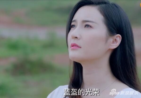 《维和步兵营》孙晶晶奋不顾身 为爱辞职放弃