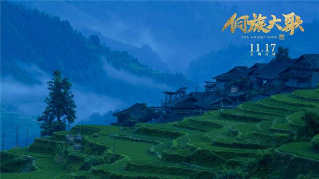 藏在大山中的秘境