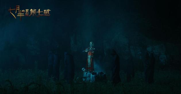 《七月半3:灵触第七感》鬼节经典IP再度升级|七