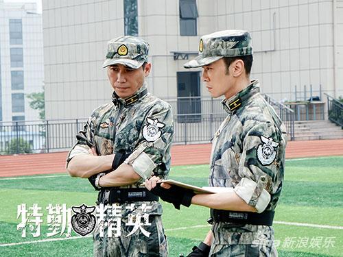 火锅兄弟相爱相杀 《特勤精英》徐阁李乃文默
