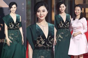 范冰冰深V绿裙衬雪肤 优雅亮相红毯