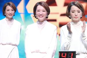 董卿脸部丰腴变圆润 一身白裙优雅清新