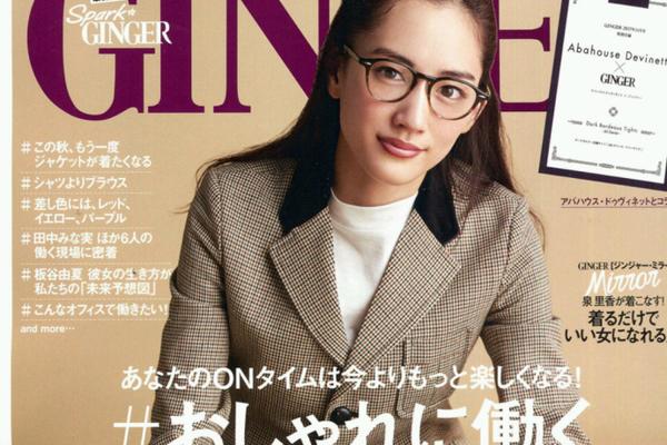 亚冠决赛场地-万博·体育(ManBetX)官方网站_ManBetx