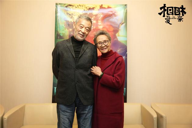 田壮壮与吴彦姝亲密合影