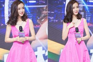 baby穿低胸裙粉嫩出镜 笑容治愈暖心