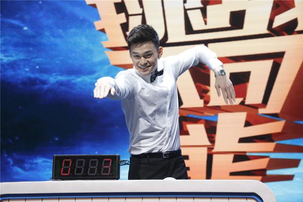 吉林生活频道-乐鱼app(leyu)官方网站-乐鱼官网