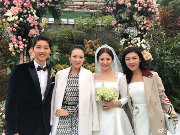 双宋今日(31日)举行婚礼