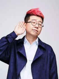 李诞头像