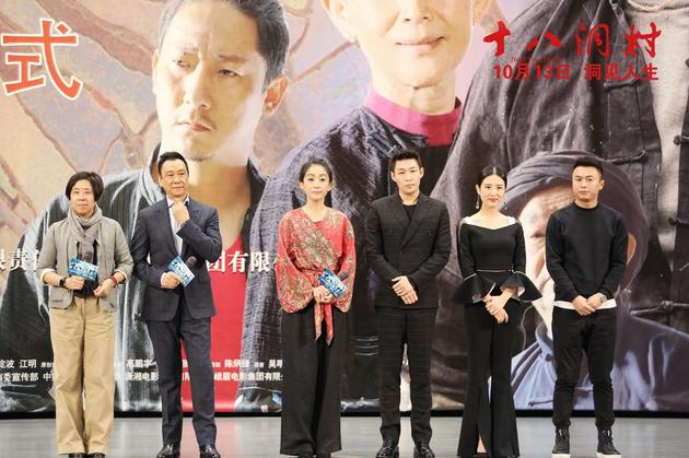 十八洞村热映白威陈西贝夫妻联手演绎