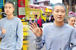 小龙女出柜后回家拿东西 遭吴绮莉报警