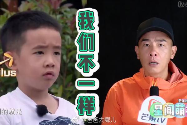 米兰德比历史战绩