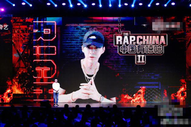 中国有嘻哈2 启动新增北美赛区 吴亦凡再任导