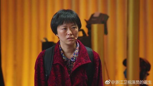 黄璐《演员的诞生》中演村妇