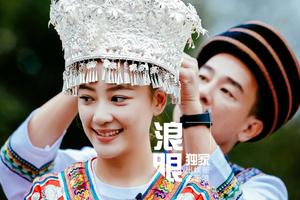 温柔的山鸡哥！陈小春为应采儿戴头饰