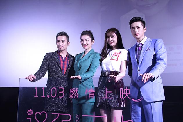 《识色，幸也》