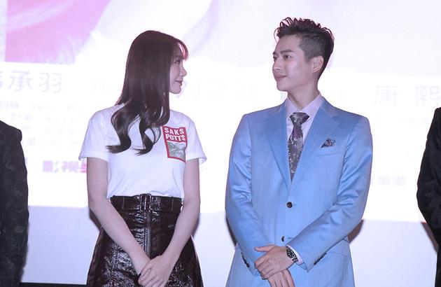 沈梦辰、韩承羽