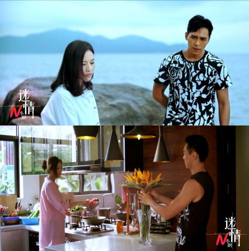 《迷情N小时》
