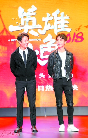 王凯（左）和马天宇