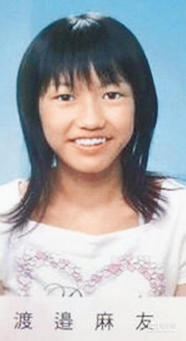女大十八变!渡边麻友毕业照被扒出 变化惊人|渡