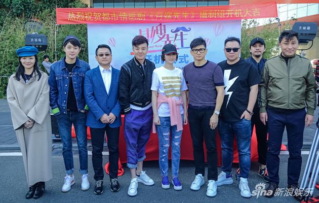 董春辉吴奇隆组发小cp 《月嫂先生》暖心开