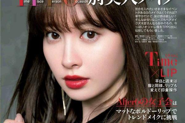 曼联vs尤文图斯-乐鱼app(leyu)官方网站-乐鱼官网