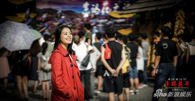 王力可一年三部央视女一破记录