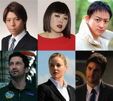 上左起上川隆也、Buruzon知惠美、山本耕史。