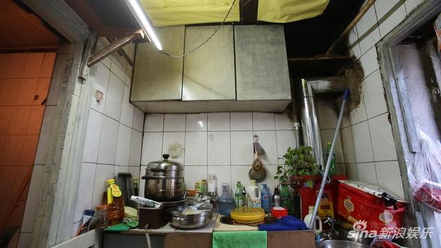 《梦改》坡顶小屋涅槃重生