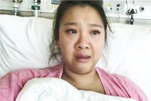 郑欣宜跌断脚病床上痛哭 郑少秋心痛