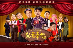 他曾经穷困潦倒,如今赚钱了自己不开豪车却给