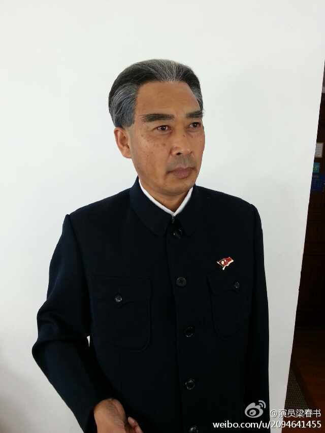 明星个人首页