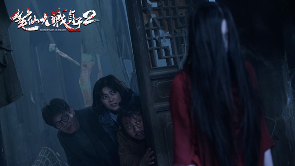 《笔仙大战贞子2》定档11月17日 原班人马打造|笔仙大战贞子2|定档|惊悚_新浪娱乐_新浪网