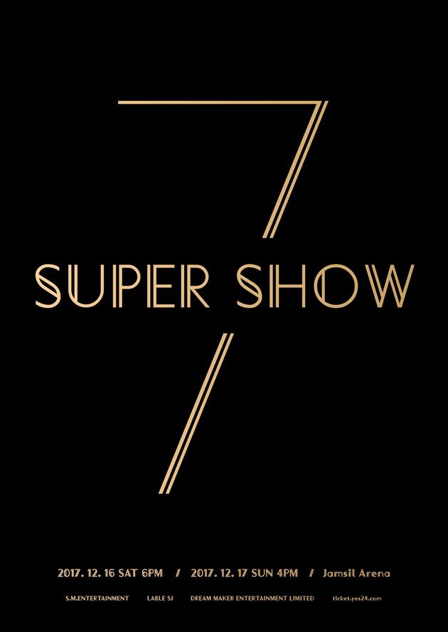 SUPER JUNIOR 全球巡演-SUPER SHOW7 海报