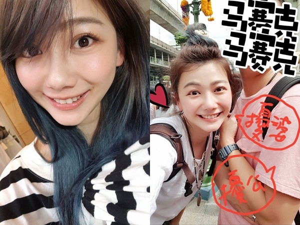 女星与男友结婚
